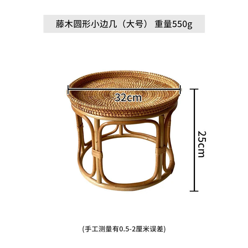 Handwoven Rattan Balcony Side Table