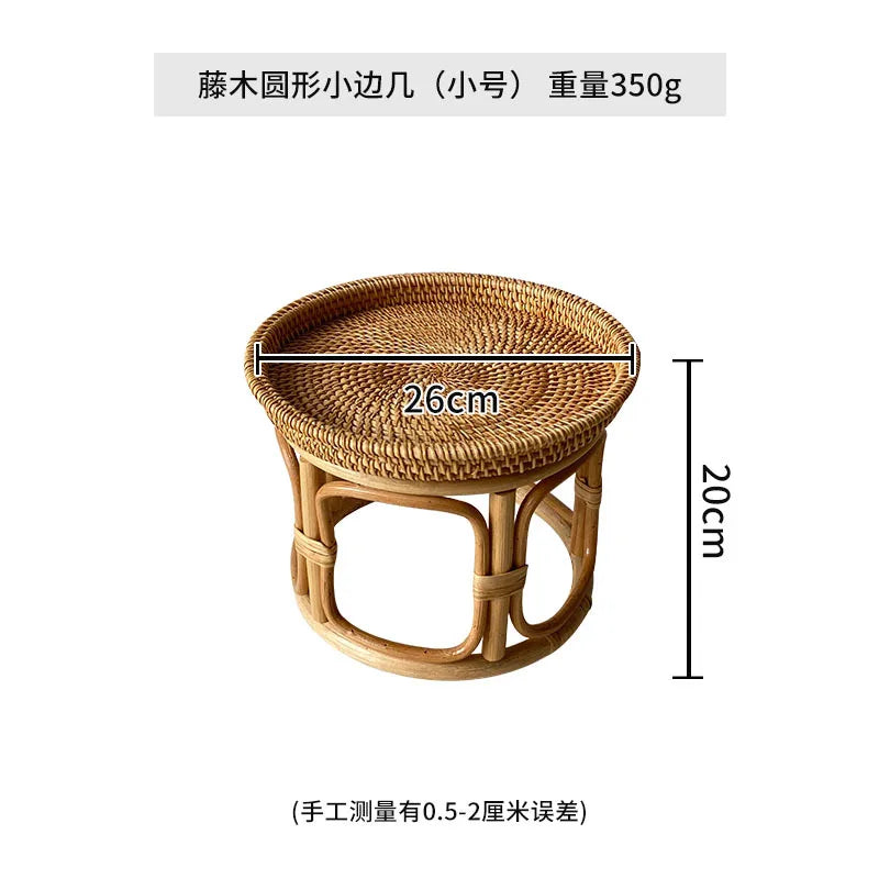 Handwoven Rattan Balcony Side Table